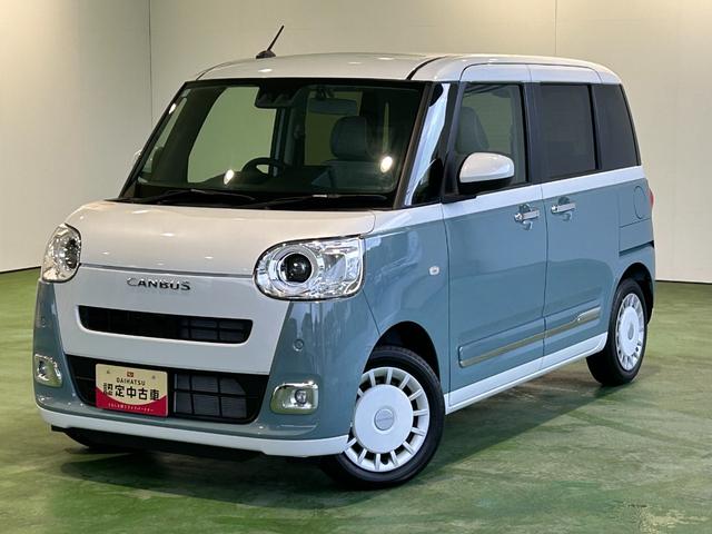 ムーヴキャンバスストライプスＧナビ　ドラレコ　シ−トヒ−タ−　電動パーキング　両側電動スライドドア　コ−ナ−センサ−　プッシュボタンスタ−ト　衝突被害軽減ブレーキ　ＬＥＤヘッドライト（奈良県）の中古車