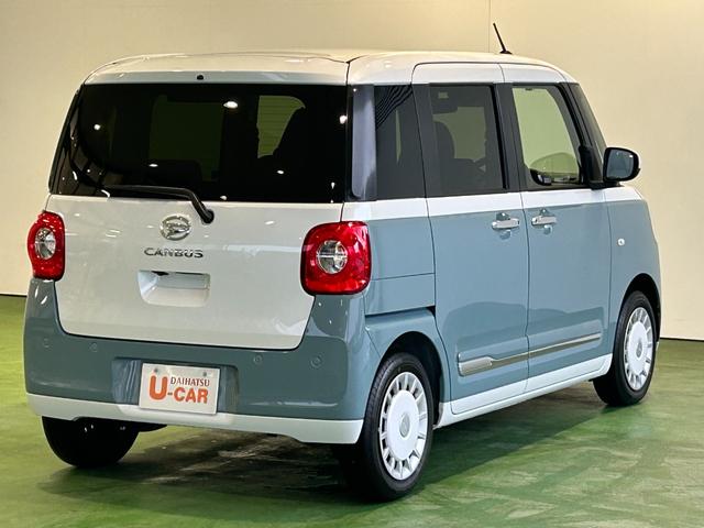 ムーヴキャンバスストライプスＧナビ　ドラレコ　シ−トヒ−タ−　電動パーキング　両側電動スライドドア　コ−ナ−センサ−　プッシュボタンスタ−ト　衝突被害軽減ブレーキ　ＬＥＤヘッドライト（奈良県）の中古車