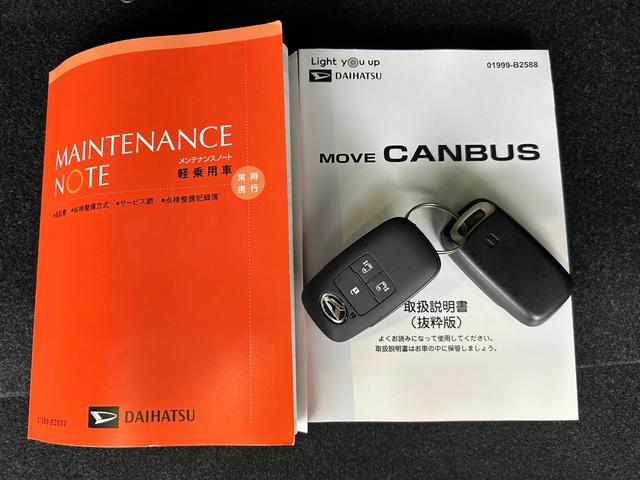 ムーヴキャンバスストライプスＧナビ　ドラレコ　シ−トヒ−タ−　電動パーキング　両側電動スライドドア　コ−ナ−センサ−　プッシュボタンスタ−ト　衝突被害軽減ブレーキ　ＬＥＤヘッドライト（奈良県）の中古車