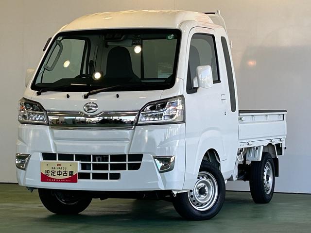 ハイゼットトラックジャンボＳＡIIIｔ４ＷＤ　ＣＤオーディオ　衝突被害軽減ブレーキ　荷台ライト　ドラレコ（奈良県）の中古車