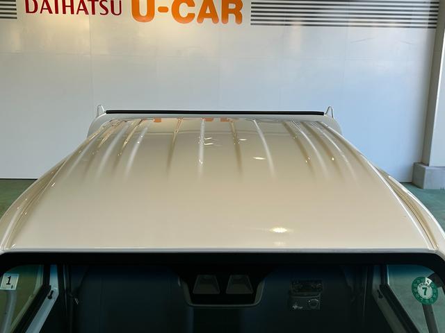 ハイゼットトラックジャンボＳＡIIIｔ４ＷＤ　ＣＤオーディオ　衝突被害軽減ブレーキ　荷台ライト　ドラレコ（奈良県）の中古車