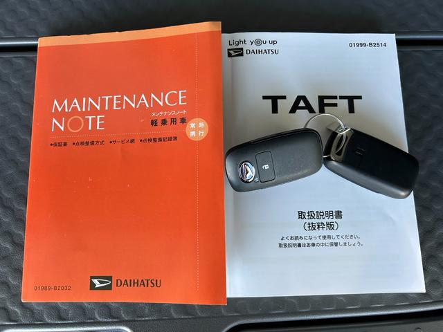 タフトＸターボナビ　ドラレコ　ＥＴＣ　衝突被害軽減ブレーキ　コ−ナ−センサ−　アイドリングストップ機能　プッシュボタンスタ−ト　電動パーキング　ＬＥＤヘッドライト（奈良県）の中古車