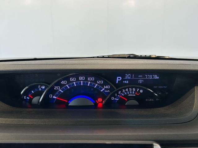 タントカスタムＸ　トップエディションＳＡIIIナビ　片側電動スライドドア　プッシュボタンスタ−ト　オ−トハイビ−ム　アイドリングストップ機能　衝突被害軽減ブレーキ　バックカメラ（奈良県）の中古車