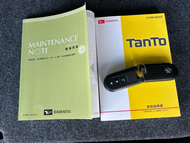 タントカスタムＸ　トップエディションＳＡIIIナビ　片側電動スライドドア　プッシュボタンスタ−ト　オ−トハイビ−ム　アイドリングストップ機能　衝突被害軽減ブレーキ　バックカメラ（奈良県）の中古車