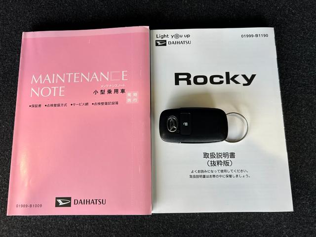 ロッキーＧナビ　ドラレコ　ＥＴＣ　プッシュボタンスタ−ト　クル−ズコントロ−ル　衝突被害軽減ブレーキ　コ−ナ−センサ−　アイドリングストップ機能　前席シ−トヒ−タ−　バックカメラ（奈良県）の中古車