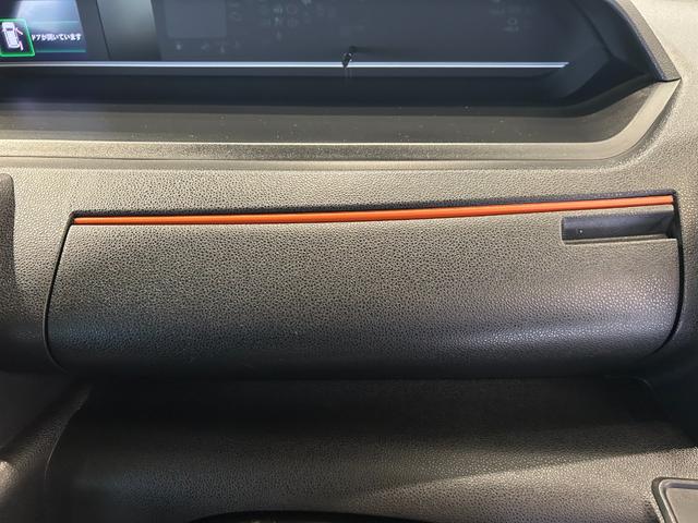 タントファンクロスナビ　ドラレコ　ＥＴＣ　プッシュボタンスタ−ト　両側電動スライドドア　コ−ナ−センサ−　アイドリングストップ機能　衝突被害軽減ブレーキ　パノラマモニタ−（奈良県）の中古車