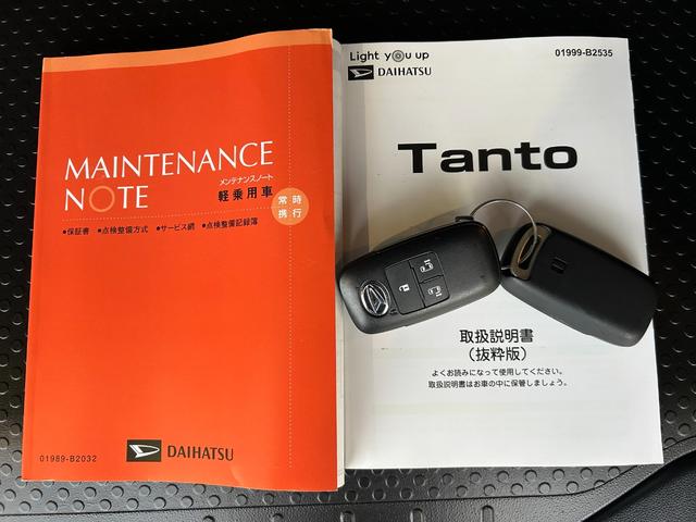 タントファンクロスナビ　ドラレコ　ＥＴＣ　プッシュボタンスタ−ト　両側電動スライドドア　コ−ナ−センサ−　アイドリングストップ機能　衝突被害軽減ブレーキ　パノラマモニタ−（奈良県）の中古車
