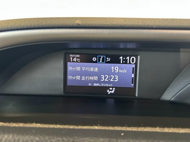 ヴォクシーハイブリッドZS 煌IIナビ ETC プッシュボタンスタ−ト 衝突被害軽減ブレーキ 両側電動スライドドア シ−トヒ−タ− バックカメラ 3列シ−ト ハイブリッド LEDヘッドライト(奈良県)の中古車