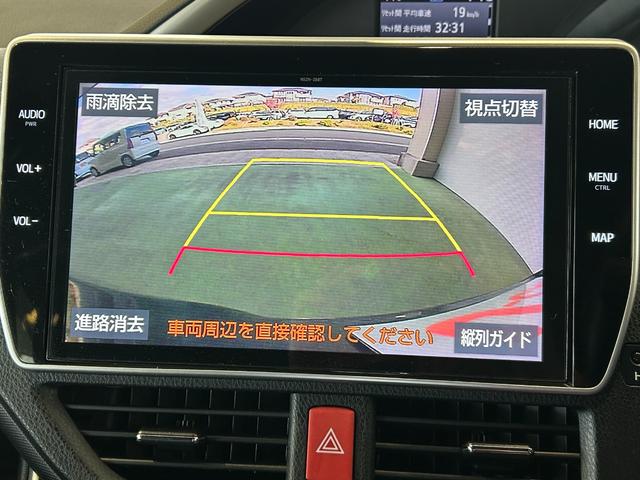 ヴォクシーハイブリッドZS 煌IIナビ ETC プッシュボタンスタ−ト 衝突被害軽減ブレーキ 両側電動スライドドア シ−トヒ−タ− バックカメラ 3列シ−ト ハイブリッド LEDヘッドライト(奈良県)の中古車