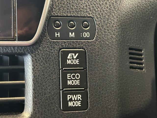 ヴォクシーハイブリッドZS 煌IIナビ ETC プッシュボタンスタ−ト 衝突被害軽減ブレーキ 両側電動スライドドア シ−トヒ−タ− バックカメラ 3列シ−ト ハイブリッド LEDヘッドライト(奈良県)の中古車