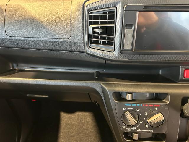 ミライースL SAIIIディスプレイオーディオ 衝突被害軽減ブレーキ コ−ナ−センサ− オ−トハイビ−ム アイドリングストップ機能(奈良県)の中古車