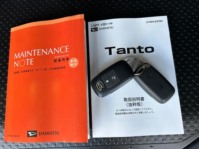 タントXバックカメラ対応 電動パーキング 片側電動スライドドア プッシュボタンスタ−ト コ−ナ−センサ− 衝突被害軽減ブレーキ アイドリングストップ機能 シ−トヒ−タ−(奈良県)の中古車
