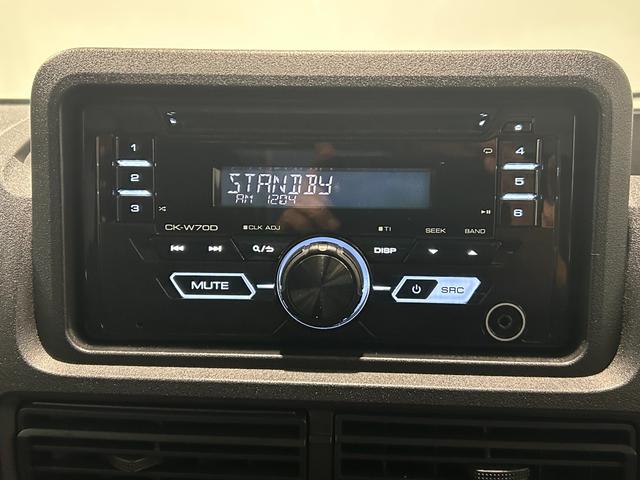 ハイゼットトラックジャンボエクストラＣＤオーディオ　荷台ライト　衝突被害軽減ブレーキ　コ−ナ−センサ−　アイドリングストップ機能　プッシュボタンスタ−ト　ＬＥＤヘッドライト（奈良県）の中古車