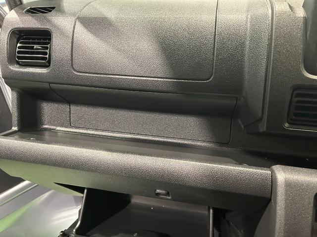 ハイゼットトラックジャンボエクストラＣＤオーディオ　荷台ライト　衝突被害軽減ブレーキ　コ−ナ−センサ−　アイドリングストップ機能　プッシュボタンスタ−ト　ＬＥＤヘッドライト（奈良県）の中古車