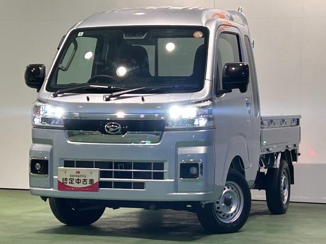 ハイゼットトラックジャンボエクストラＣＤオーディオ　荷台ライト　衝突被害軽減ブレーキ　コ−ナ−センサ−　アイドリングストップ機能　プッシュボタンスタ−ト　ＬＥＤヘッドライト（奈良県）の中古車