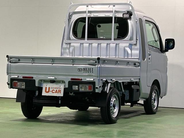 ハイゼットトラックジャンボエクストラＣＤオーディオ　荷台ライト　衝突被害軽減ブレーキ　コ−ナ−センサ−　アイドリングストップ機能　プッシュボタンスタ−ト　ＬＥＤヘッドライト（奈良県）の中古車
