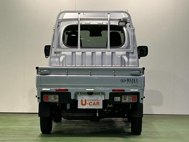 ハイゼットトラックジャンボエクストラＣＤオーディオ　荷台ライト　衝突被害軽減ブレーキ　コ−ナ−センサ−　アイドリングストップ機能　プッシュボタンスタ−ト　ＬＥＤヘッドライト（奈良県）の中古車