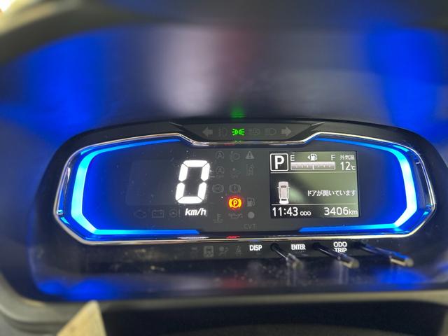 ミライースX SAIIIコ−ナ−センサ− オ−トハイビ−ム アイドリングストップ機能 衝突被害軽減ブレーキ LEDヘッドライト(奈良県)の中古車