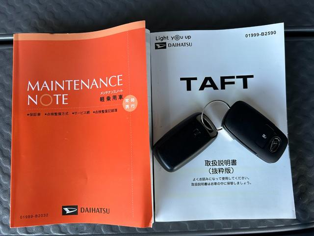 タフトＧ　ダーククロムベンチャーバックカメラ対応　シ−トヒ−タ−　衝突被害軽減ブレーキ　コ−ナ−センサ−　アイドリングストップ機能　電動パーキング　ＬＥＤヘッドライト（奈良県）の中古車
