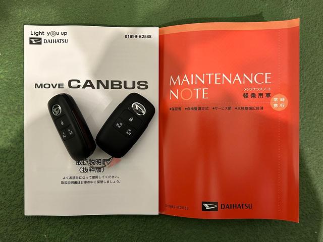 ムーヴキャンバスストライプスＧ電動パーキング　プッシュボタンスタ−ト　両側電動スライドドア　コ−ナ−センサ−　衝突被害軽減ブレーキ　アイドリングストップ機能　シ−トヒ−タ−　パノラマモニタ−対応　ＬＥＤヘッドライト（奈良県）の中古車