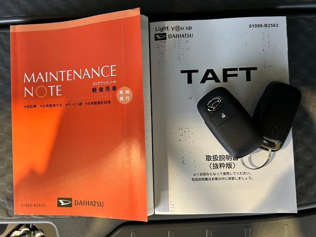 タフトＧターボ　ダーククロムベンチャーバックカメラ対応　シ−トヒ−タ−　プッシュボタンスタ−ト　衝突被害軽減ブレーキ　コ−ナ−センサ−　アイドリングストップ機能　電動パーキング　全車速追従機能付ＡＣＣ　ＬＥＤヘッドライト（奈良県）の中古車