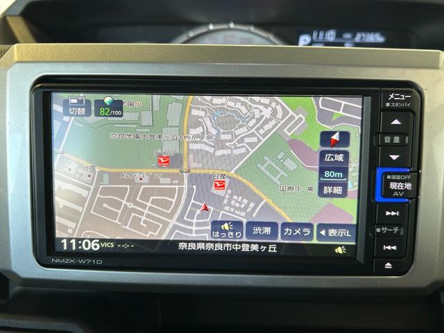 ウェイクＧターボリミテッドＳＡIIIナビ　ドラレコ　両側電動スライドドア　プッシュボタンスタ−ト　衝突被害軽減ブレーキ　アイドリングストップ機能　パノラマモニタ−（奈良県）の中古車