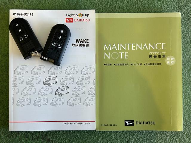 ウェイクＧターボリミテッドＳＡIIIナビ　ドラレコ　両側電動スライドドア　プッシュボタンスタ−ト　衝突被害軽減ブレーキ　アイドリングストップ機能　パノラマモニタ−（奈良県）の中古車