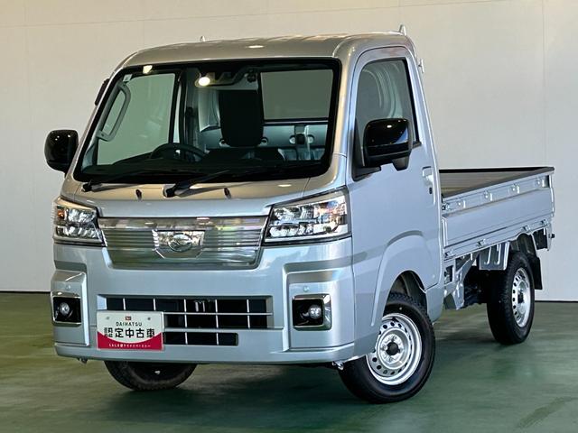 ハイゼットトラックEXT4WD ナビ ドラレコ プッシュボタンスタ−ト コ−ナ−センサ− 衝突被害軽減ブレーキ アイドリングストップ機能 LEDヘッドライト 荷台ライト(奈良県)の中古車