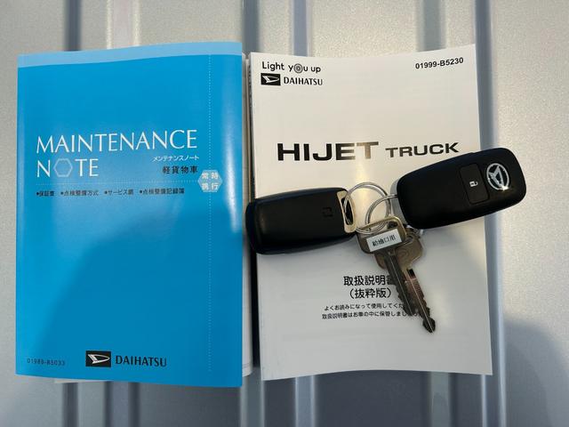 ハイゼットトラックEXT4WD ナビ ドラレコ プッシュボタンスタ−ト コ−ナ−センサ− 衝突被害軽減ブレーキ アイドリングストップ機能 LEDヘッドライト 荷台ライト(奈良県)の中古車