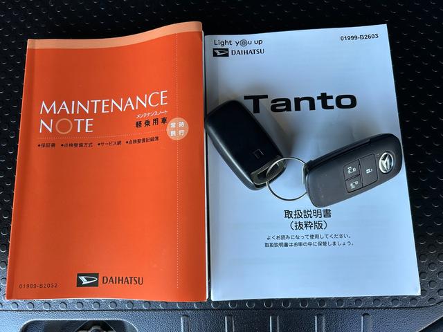 タントカスタムＸディスプレイオーディオ　電動パーキング　衝突被害軽減ブレーキ　コ−ナ−センサ−　アイドリングストップ機能　シ−トヒ−タ−　両側電動スライドドア　バックカメラ　プッシュボタンスタ−ト　ＬＥＤヘッドライト（奈良県）の中古車