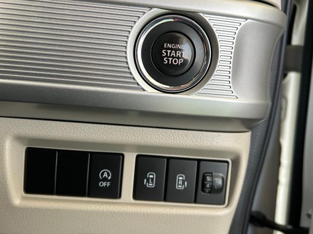 スペーシアハイブリッドXナビ ドラレコ プッシュボタンスタ−ト アイドリングストップ機能 両側電動スライドドア コ−ナ−センサ− 衝突被害軽減ブレーキ 運転席側シ−トヒ−タ− バックカメラ(奈良県)の中古車