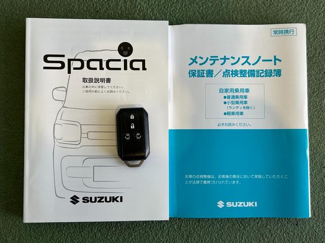 スペーシアハイブリッドXナビ ドラレコ プッシュボタンスタ−ト アイドリングストップ機能 両側電動スライドドア コ−ナ−センサ− 衝突被害軽減ブレーキ 運転席側シ−トヒ−タ− バックカメラ(奈良県)の中古車