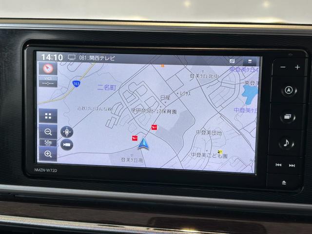 キャストスタイルＧ　ＶＳ　ＳＡIIIナビ　ドラレコ　衝突被害軽減ブレーキ　シ−トヒ−タ−　プッシュボタンスタ−ト　オ−トハイビ−ム　アイドリングストップ機能　パノラマモニタ−　ＬＥＤヘッドライト（奈良県）の中古車