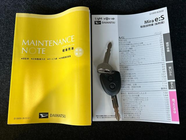 ミライースＸ　ＳＡIIIバックカメラ対応　コ−ナ−センサ−　衝突被害軽減ブレーキ　オ−トハイビ−ム　アイドリングストップ機能（奈良県）の中古車
