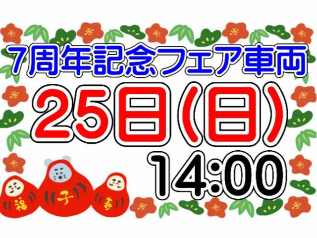 ムーヴカスタム　Ｘ　ＳＡIIナビ　ドラレコ　ＥＴＣ　プッシュボタンスタ−ト　衝突被害軽減ブレーキ　テレビキャンセラー　バックカメラ（奈良県）の中古車