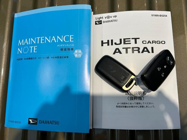 アトレーデッキバン４ＷＤ　タ−ボ　ディスプレイオーディオ　両側電動スライドドア　衝突被害軽減ブレーキ　コ−ナ−センサ−　アイドリングストップ機能　全車速追従機能付ＡＣＣ　バックカメラ（奈良県）の中古車