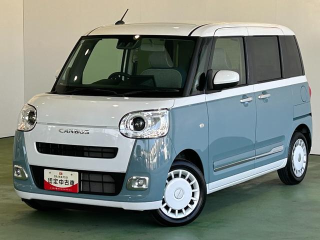 ムーヴキャンバスストライプスGディスプレイオーディオ 電動パーキング 両側電動スライドドア プッシュボタンスタ−ト 衝突被害軽減ブレーキ コ−ナ−センサ− アイドリングストップ機能 シ−トヒ−タ− パノラマモニタ−(奈良県)の中古車