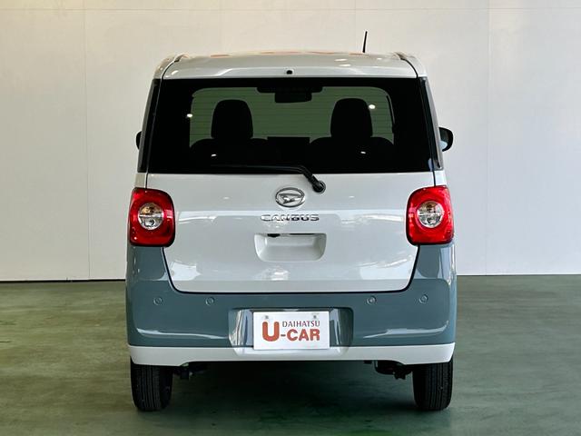 ムーヴキャンバスストライプスGディスプレイオーディオ 電動パーキング 両側電動スライドドア プッシュボタンスタ−ト 衝突被害軽減ブレーキ コ−ナ−センサ− アイドリングストップ機能 シ−トヒ−タ− パノラマモニタ−(奈良県)の中古車