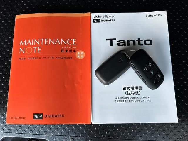 タントカスタムXナビ ドラレコ ETC 電動パーキング プッシュボタンスタ−ト 両側電動スライドドア 衝突被害軽減ブレーキ コ−ナ−センサ− アイドリングストップ機能 シ−トヒ−タ− バックカメラ(奈良県)の中古車