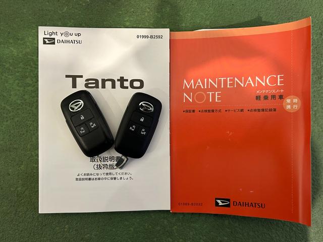 タントカスタムＲＳ４ＷＤ　タ−ボ　ナビ　ドラレコ　ＥＴＣ　電動パーキング　プッシュボタンスタ−ト　両側電動スライドドア　コ−ナ−センサ−　衝突被害軽減ブレーキ　アイドリングストップ機能　シ−トヒ−タ−　パノラマモニタ−（奈良県）の中古車