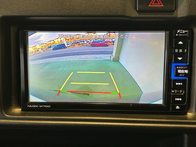 ハイゼットカーゴクルーズSAIIIナビ ドラレコ オ−トハイビ−ム アイドリングストップ機能 バックカメラ(奈良県)の中古車