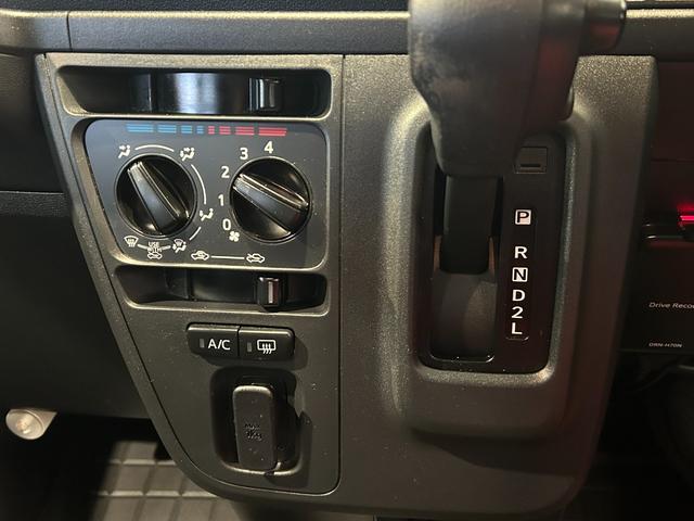 ハイゼットカーゴクルーズSAIIIナビ ドラレコ オ−トハイビ−ム アイドリングストップ機能 バックカメラ(奈良県)の中古車