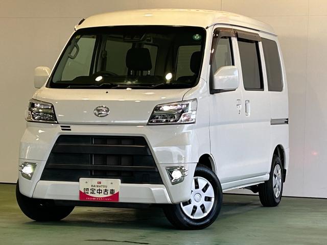 ハイゼットカーゴクルーズSAIIIナビ ドラレコ オ−トハイビ−ム アイドリングストップ機能 バックカメラ(奈良県)の中古車