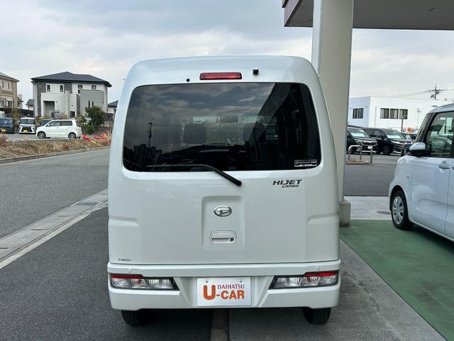 ハイゼットカーゴクルーズSAIIIナビ ドラレコ オ−トハイビ−ム アイドリングストップ機能 バックカメラ(奈良県)の中古車