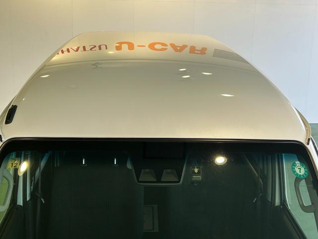 ハイゼットカーゴクルーズSAIIIナビ ドラレコ オ−トハイビ−ム アイドリングストップ機能 バックカメラ(奈良県)の中古車