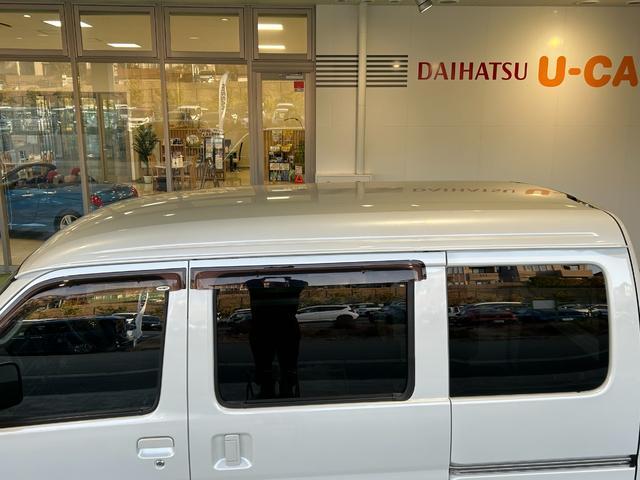 ハイゼットカーゴクルーズSAIIIナビ ドラレコ オ−トハイビ−ム アイドリングストップ機能 バックカメラ(奈良県)の中古車