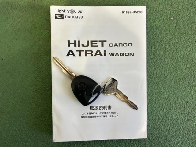 ハイゼットカーゴクルーズSAIIIナビ ドラレコ オ−トハイビ−ム アイドリングストップ機能 バックカメラ(奈良県)の中古車