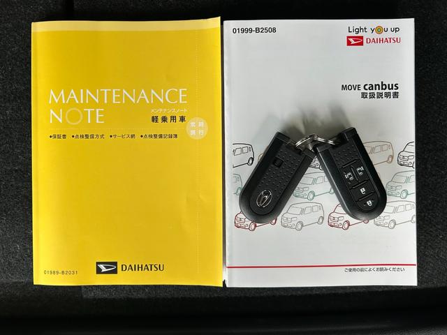 ムーヴキャンバスＧメイクアップＶＳ　ＳＡIIIナビ　ドラレコ　ＥＴＣ　プッシュボタンスタ−ト　両側電動スライドドア　片側シ−トヒ−タ−　テレビキャンセラー　アイドリングストップ機能　衝突被害軽減ブレーキ　パノラマモニタ−　ＬＥＤヘッドライト（奈良県）の中古車