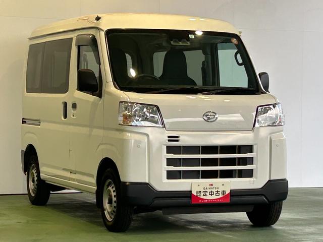 ハイゼットカーゴＤＸＡＭ／ＦＭラジオチューナー　衝突被害軽減ブレーキ　コ−ナ−センサ−　アイドリングストップ機能（奈良県）の中古車