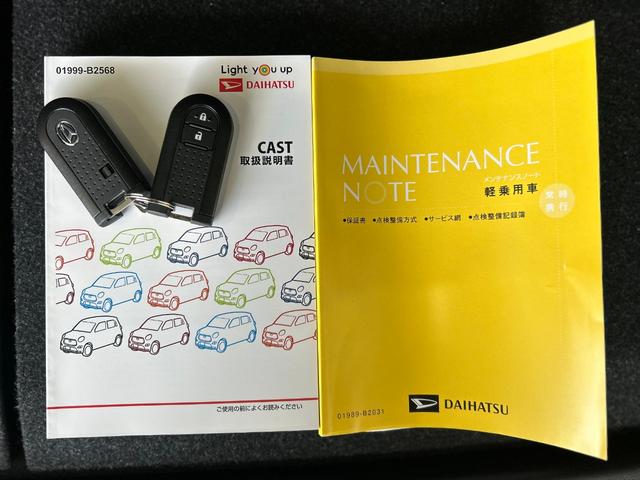 キャストスタイルＧ　ＶＳ　ＳＡIIIナビ　ドラレコ　ＥＴＣ　プッシュボタンスタ−ト　オ−トハイビ−ム　衝突被害軽減ブレーキ　アイドリングストップ機能　シ−トヒ−タ−　パノラマモニタ−　ＬＥＤヘッドライト（奈良県）の中古車